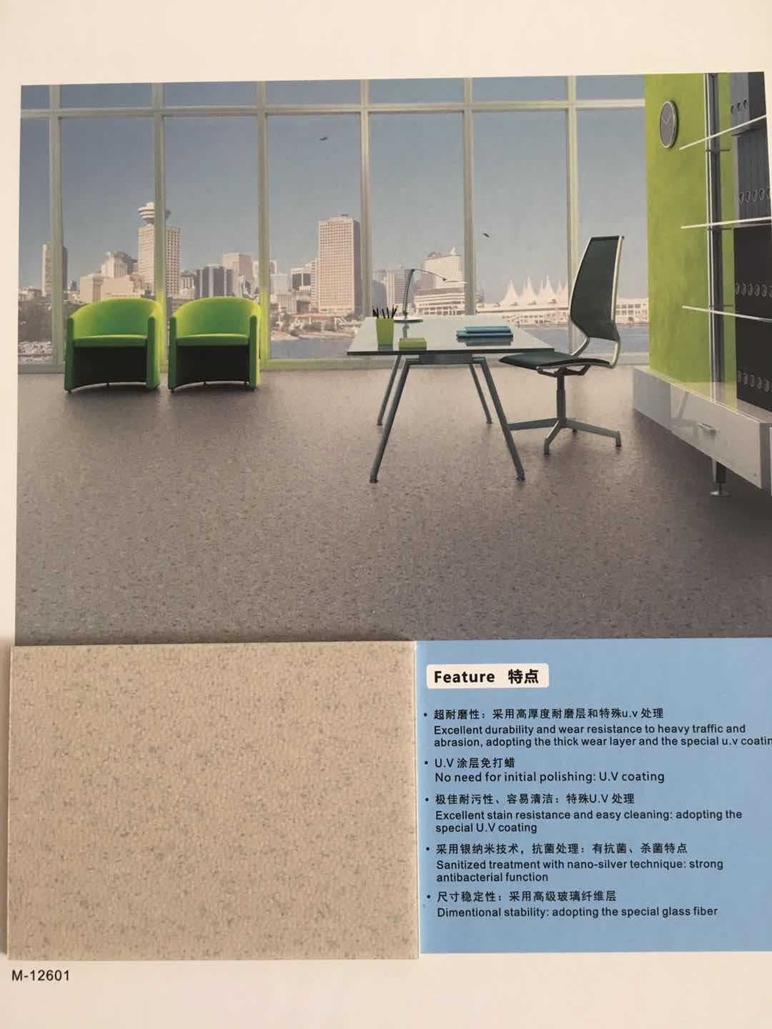 浙江定做健身房地板生产厂家