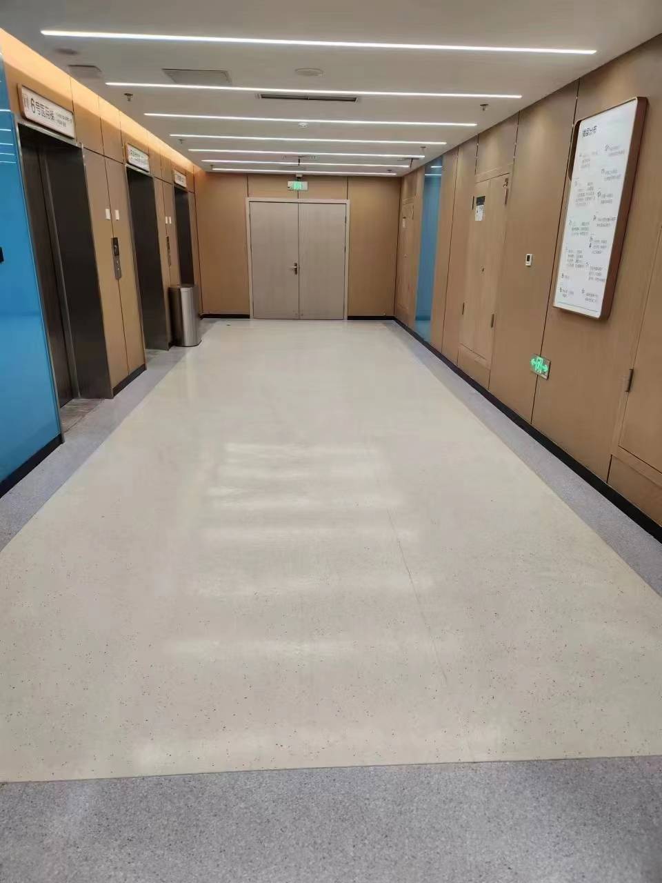 国产精品麻豆久久一区无码片